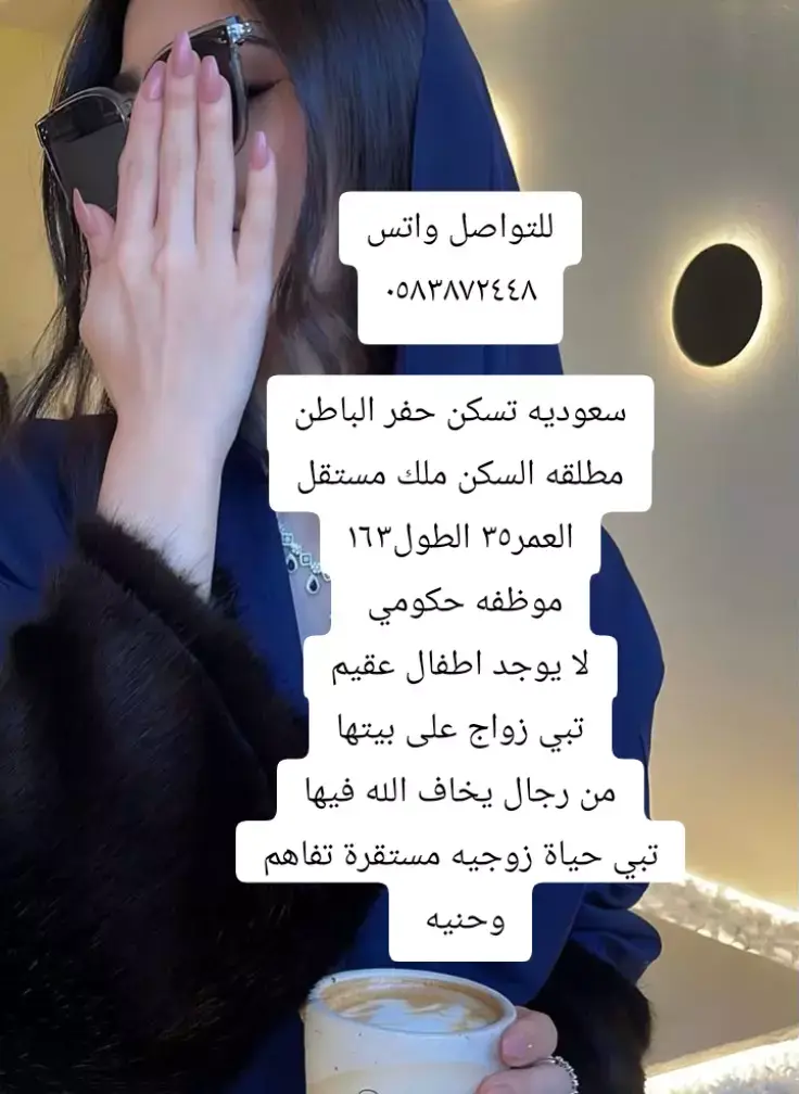 #فستان_فرح_ #فستان_زفاف فساتين السعوديه الانيقه المتنوع في السعودية. تتوفر تشكيلة واسعة من الفساتين التي تناسب مختلف المناسبات والذوقات. إليك بعض المعلومات عن الفساتين في السعودية: *محلات فساتين سهرة في الرياض *:تتنوع المحلات مثل بوتيك غنج, فساتين مارينا مول, وأسواق المجد, وتقدم فساتين سهرة بتصاميم وأسعار مختلفة: - *إنوع الفساتين *:تشمل فساتين السهرة, فساتين الزفاف, فساتين المحجبات, وتتنوع بين التصاميم الكلاسيكية والعصرية - *أقمشة الفساتين *: ستخدام مثل الدانيل, التل, الليكرا, الكريب جورجيت, والشيفون الناعم في تصميم الفساتين إفضل محلات فساتين سهرة في الرياض - *بوتيك غنج*: يجمع بين الموضة والجمال والتصاميم العالية. - *فساتين مارينا مول *: تنوع المنتجات بين فساتين السهرة والسوارية وفساتين العرائس. - *أسواق المجد *:أسعار جيدة وجودة عالية لفساتين السهرة هل تحتاجين ألئ مساعدة في اختيار فستان لمناسبة معينة أو ترغبين في معرفة المزيد عن محلات الفساتين في السعودية #حالينا_تصويري_اكسبلور  #الرياض_جده_مكه_الدمام_المدينه  #مالي_خلق_احط_هاشتاقات 
