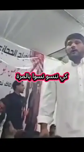 كي ننسو نسوا بالمرة رمزي بومرمة  #صوب_خليل_خلق_للجمله🎶❤🔥💔💔 #غناوي_علم_فااااهق🔥 #شحات_سوسه_راس__البيضاء_طبرق_ليبيا #طرابلس #بنغازي 