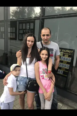 Семья это моя крепость,моё счастье, моё желание двигаться по жизни дальше)!#