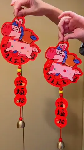 Trang trí tết #trangtritet2026 #trangtritet #decortet2026 #tet2026 