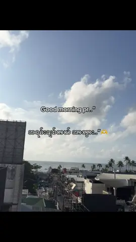 🤍💕#TikTokAwardsTH 