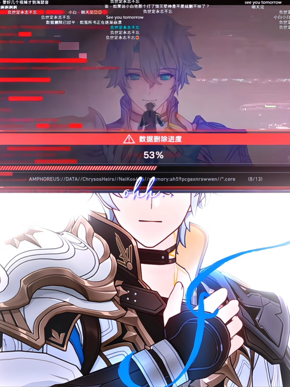 eh ini siapa ya, kok kayak dejavu kalo liat.. jadi dia lewatin 33550336 cicle buat ending kayak gini? —☆ nama itu hilang dari catatan bintang, tapi masih terukir di hatiku. #phainon #HonkaiStarRail #phainonedit #khaslana