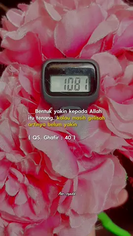 #nasehathati #quotestory 