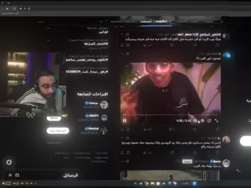 خاروش 💀😂#كافح_المكافح #دربحه #ريسبكت #خاروش