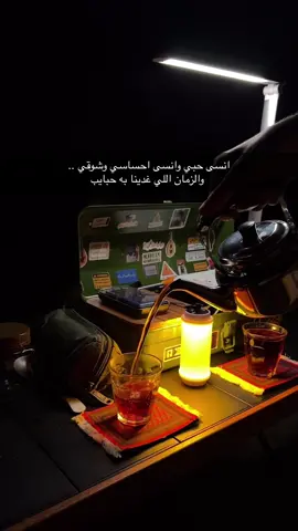 #dammam #الدمام_الخبر_الشرقيه #khobar #الدمام #الخبر 