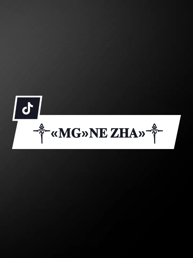 #alightmotion_editing_❣️🔥🔥 #link_in_com🎟🖇 #fypシ゚ #ဒီတစ်သက်fypရောက်ဦးမှာလား😒 #tiktokရုံးရေ2kရတော့မယ်ကူညီပါအုံး 