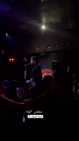 مجلس حسينية وموكب الضامن#اللهم_عجل_لوليك_الفرج #مسلم_الوائلي #مطلبنا_بناء_البقيع 