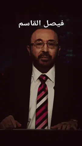 #سوريا #سوريا_تركيا_العراق_السعودية_الكويت #واشنطن #ادلب_حمص_حلب_شام_درعا_حماة #تركيا 