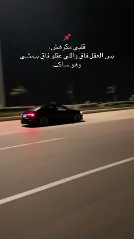 ❤️ #fyp #foryou #viral #trending #rs3 