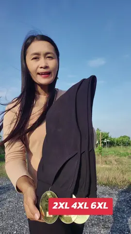 กางเกงขายาวสกินนี่ #กางเกงขายาว #กางเกงสกินนี่ #กางเกงผ้ายืด #กางเกงใส่เที่ยวใส่ทํางาน #กางเกงผ้ายืดเกาหลี 