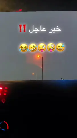 #الشعب_الصيني_ماله_حل😂😂 