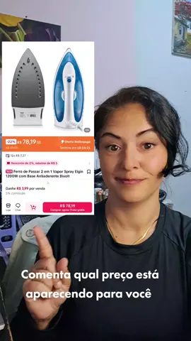 Ferro de passar a vapor Bivolt #ferroavapor #ferrobivolt 