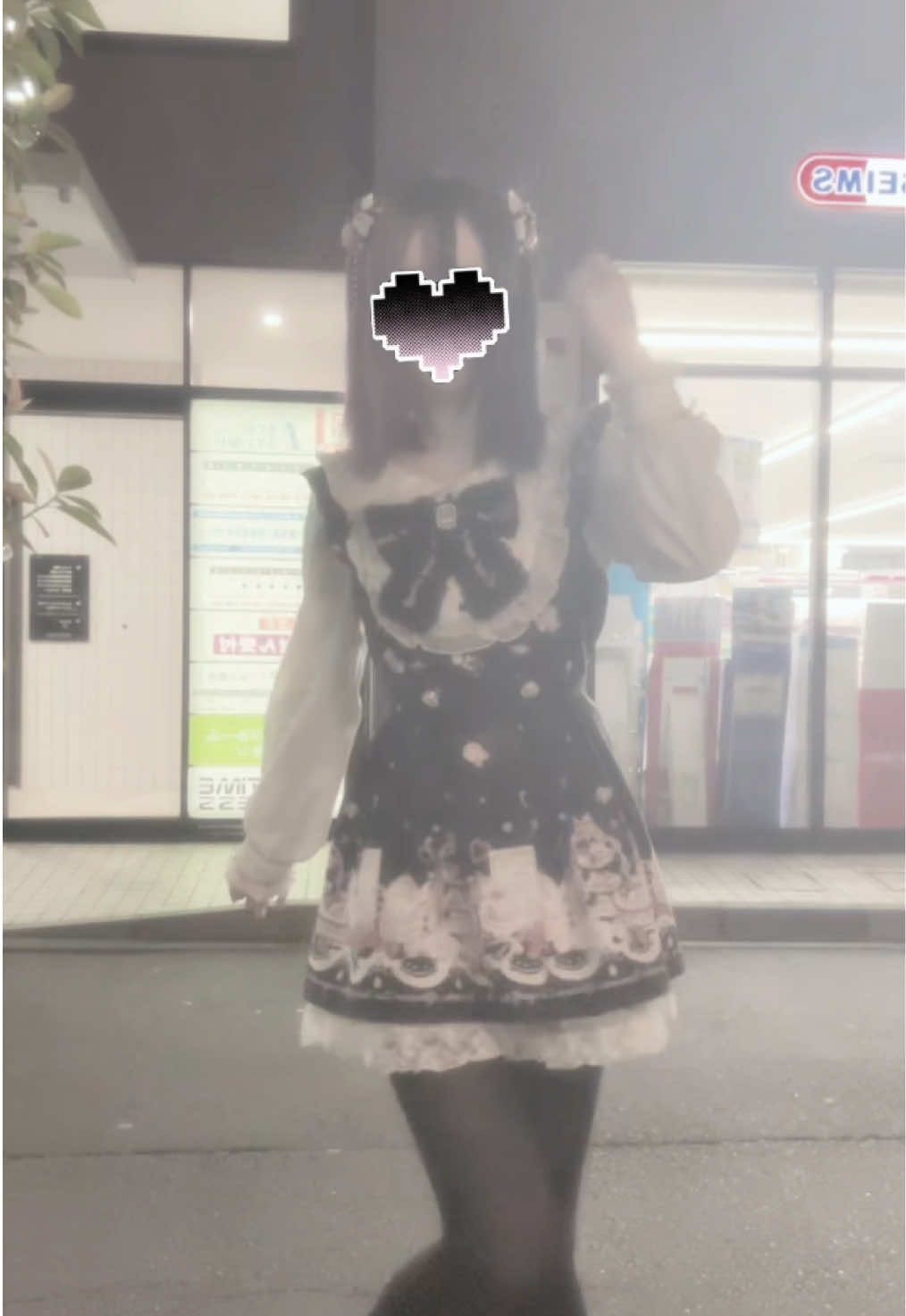 薬しない　#自撮り界隈 #04 #地雷系女子と繋がりたい #地雷系女子 #jiraikei 