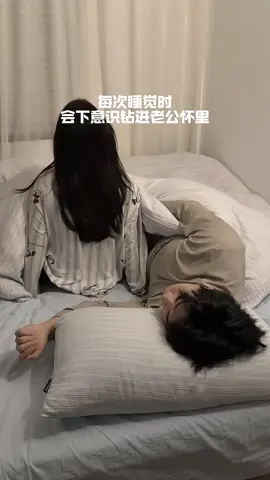 Lovers #lovers #douyin #douyin抖音 #chinesegirl #sweetcouple #fyp 