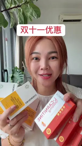 一个月后来跟我说你的感受 #oxyenergy 