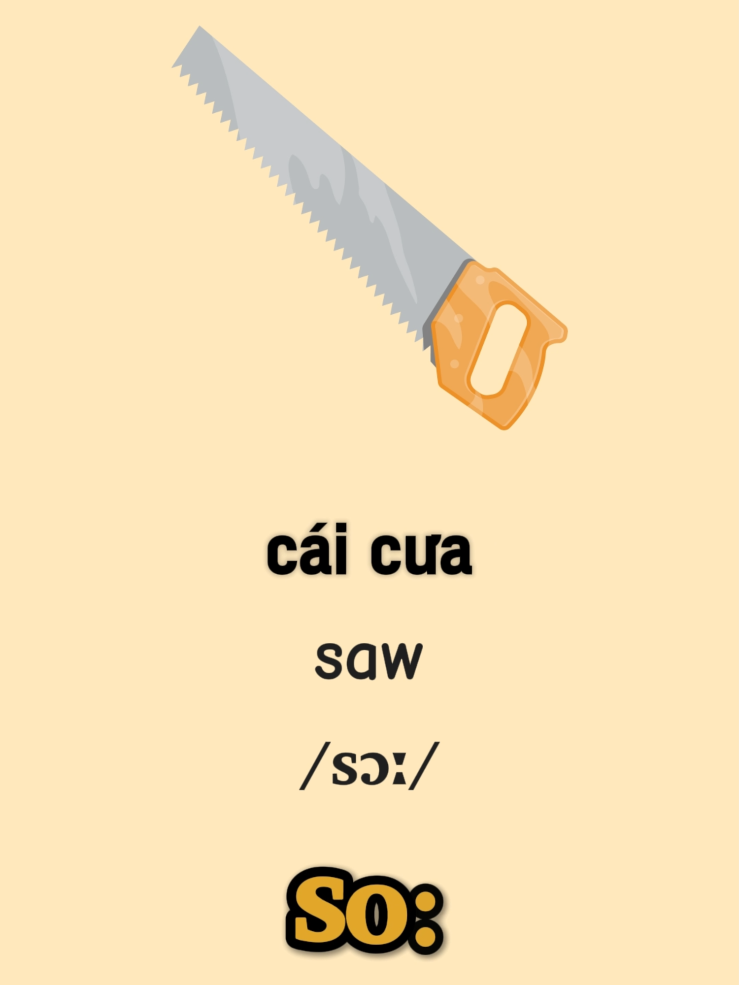 Từ Vựng Tiếng Anh Chủ Đề Dụng Cụ #hoctienganhcungbe #hoctienganhdongian #hoctuvung #insupa