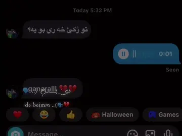 To keva choy janaral 💔🙌🏾#duhoksportclub🇺🇦 #viral #duhok_zaxo_amedi_semel_akre_hawler #rasty_lak #شعب_الصيني_ماله_حل😂😂 