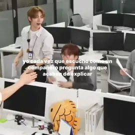 y ni siquiera prestan atención cuando vuelven a explicar        #woonhak        #boynextdoor        #podercerdito❤️        #paratii        #identificarse 