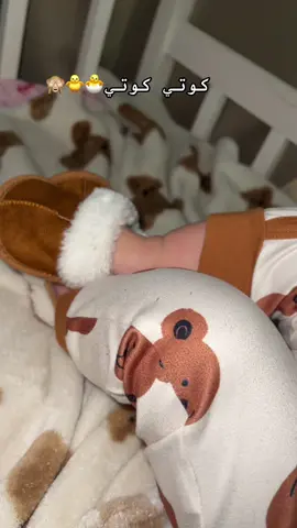 #capcutamor #سعوديه #fyp 