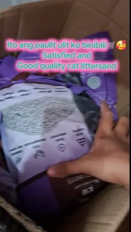 #catlittersand #petrecord  #cat 