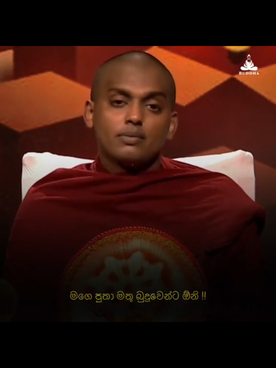 ##kathnoruwe_siridhamma_himi #foryou #bana #tiktok 