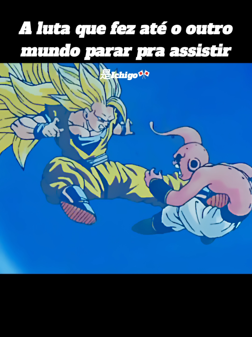 A luta que fez até o outro mundo parar pra assistir  #anime #animes #edit #animeedit 