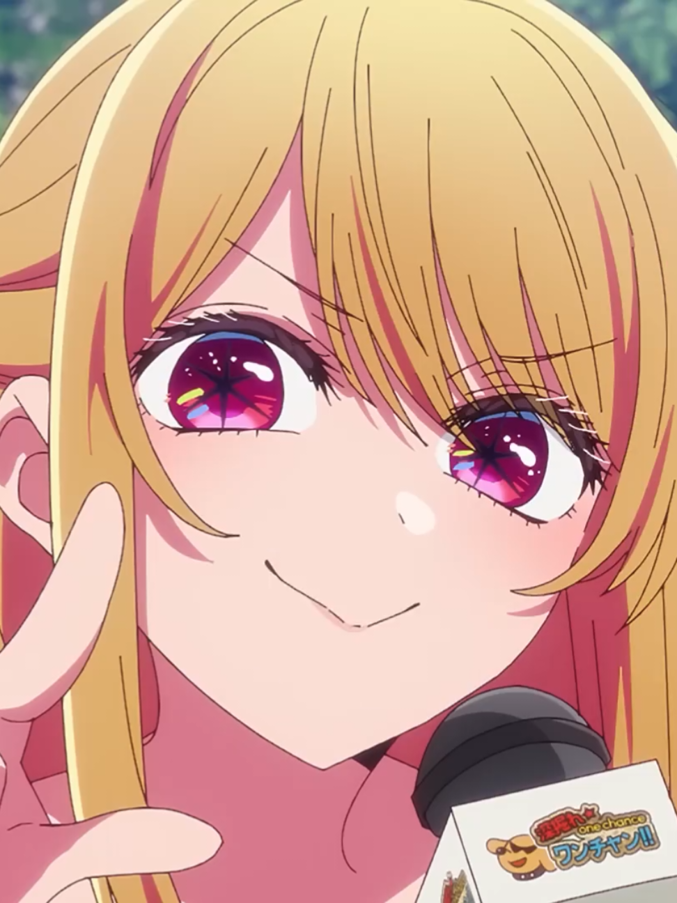 Ruby kawai🤧 - #ruby #hoshinoruby #oshinoko #newtrailer #fyp 