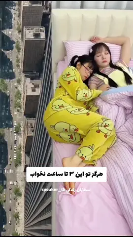 #viewsproblem #SmartLearning 