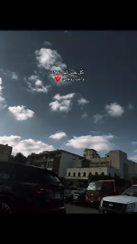 #تصويري📷 #instagram #humor #عبارات_حب 