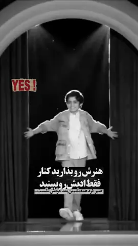 وقتی می‌خوای فقط یه کار ساده انجام بدی ولی کل جهان علیهته! When you just wanna do something simple… but the universe says “NOPE!” 🌍#رایان_با_احساس 