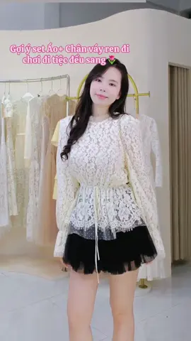 #phoidoxinh #moingaymotoutfit #xuhuong #macdep 