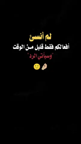صباح الخير 👋🏼#تصاميم #عباراتكم_الفخمه🦋🖤🖇 #عبارتكم_فخمة🖤💉🥀 #fypシ゚viralシ 