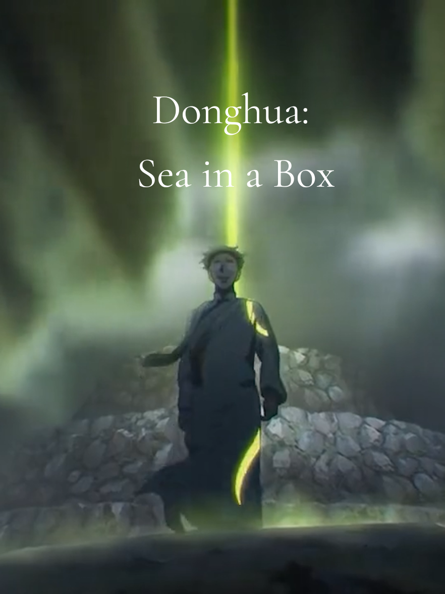 Anime recomendado: Sea in the Box (Donghua). Este donghua combina lo sobrenatural y lo tecnológico Se llama “Sea in the Box”, y mezcla el horror cósmico de inspiración lovecraftiana con ciencia ficción fantástica y suspenso psicológico. Fue estrenado recientemente y aunque a primera vista parece una historia sobre videojuegos y realidad virtual, pronto revela una narrativa mucho más oscura. La historia sigue a un grupo de personas que prueban un nuevo juego de inmersión virtual todavía en desarrollo. Todo empieza como una simulación común: misiones, exploración, habilidades especiales… pero la situación cambia drásticamente cuando comienzan a manifestarse presencias y eventos sobrenaturales que no provienen del juego y que, inexplicablemente, empiezan a afectar la realidad. A diferencia de otros títulos con premisas similares, Sea in the Box introduce giros de tuerca que conectan la tecnología con lo místico: rituales antiguos, entidades ocultas y una atmósfera opresiva inspirada en la obra de H. P. Lovecraft. Visualmente, tiene buena calidad de animación, exceptuando el uso de CGI. Es importante mencionar que se trata de un donghua chino, no un anime japonés, lo que le da un enfoque distinto en tono y ritmo. Aquí no hay acción frenética, sino una tensión constante acompañada de simbolismos y de una exploración sobre la locura, la fe y la tecnología. Si disfrutas de historias que juegan con los límites de la realidad, vale mucho la pena darle un vistazo.   #anime #animetiktok #donghua #recomendaciones #animetiktok 