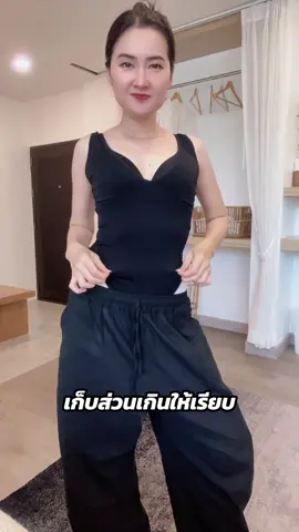 บอดี้สูททรงดีเก็บสัดส่วน#ชุดบอดี้สูท #บอดี้สูท 