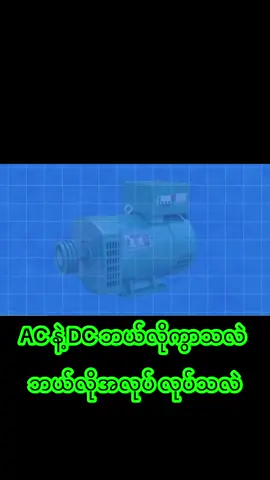 #millionviews  #knowledge  #viralview  #ltsservices #videocrd 