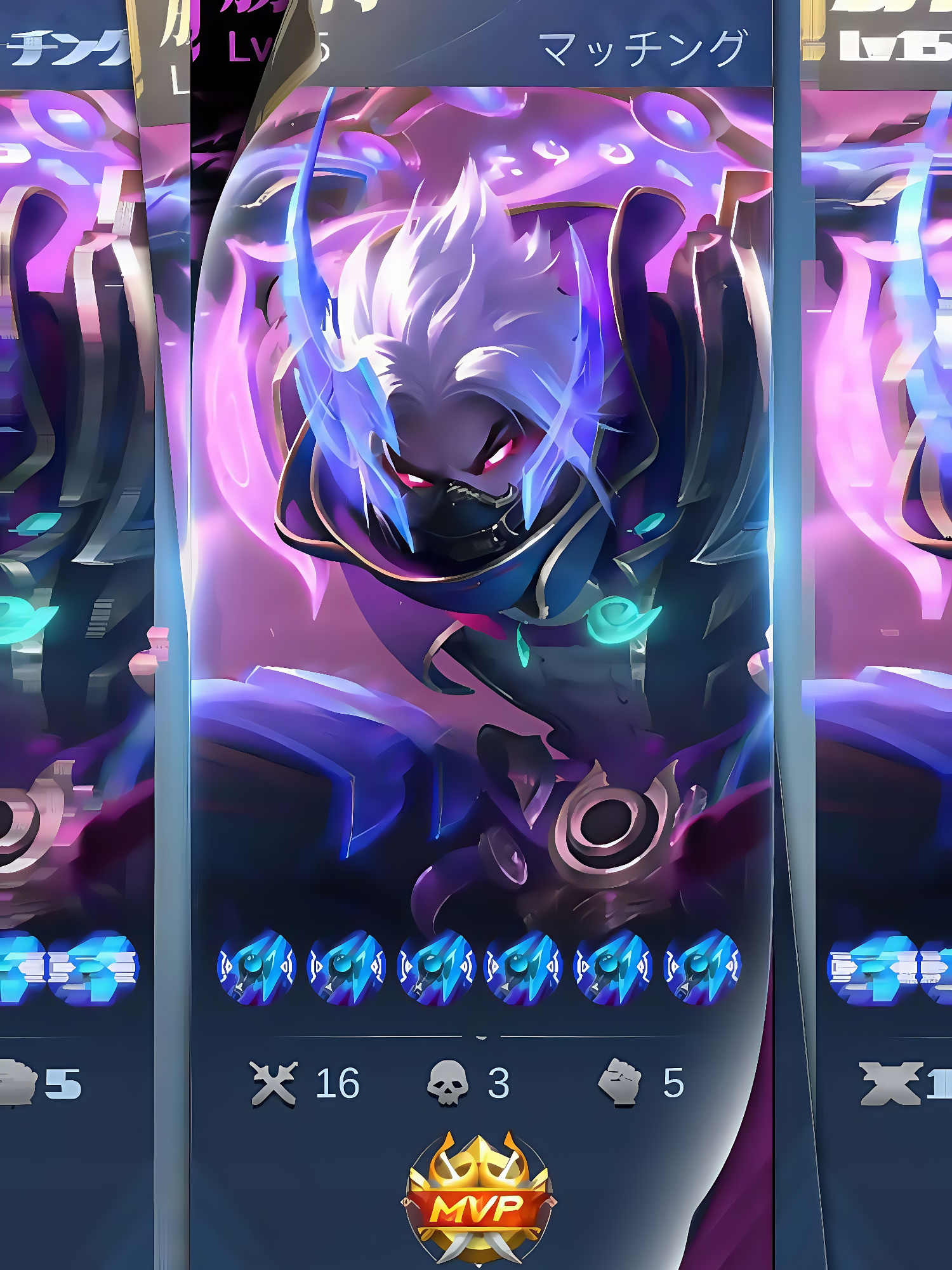 Permintaan dari @ahyanibru @tukangsapujalan321 @ysrlfirmansyah  #storymlbb #quotesmlbb #hayabusa #fyp #mobilelegends