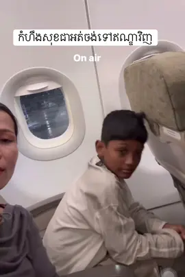 #fyp #សុខជា 