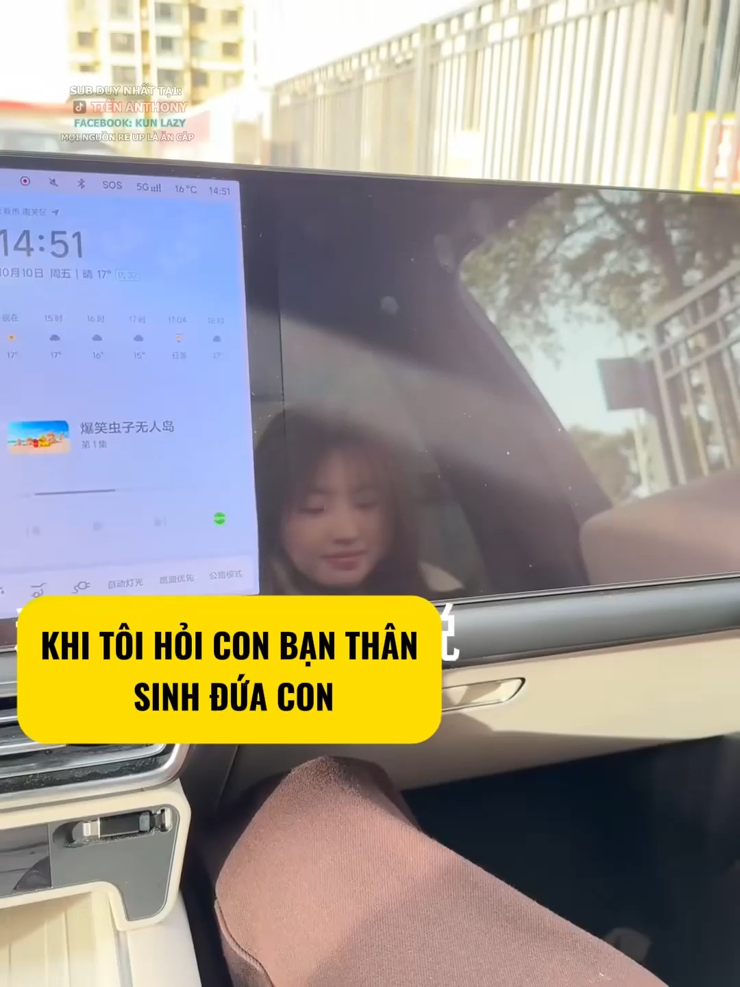 Khi tôi xin nó đứa con