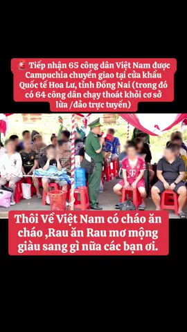 con người là quan trọng nhất,đất khách xứ người CampuChia không biết trước được đâu.#xuhuong #dangcongsanvietnam 