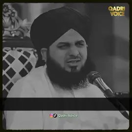 𝙔𝘼𝙏𝙀𝙀𝙈 𝙏𝙊 𝙒𝙊 𝙃𝙊𝙏𝘼 𝙃𝙀 🥺🙏💯🕊️❤️‍🩹🌸💔 #viral #ajmalrazaqadri #ajmalrazaqadriofficial #fulltrending #fyp 