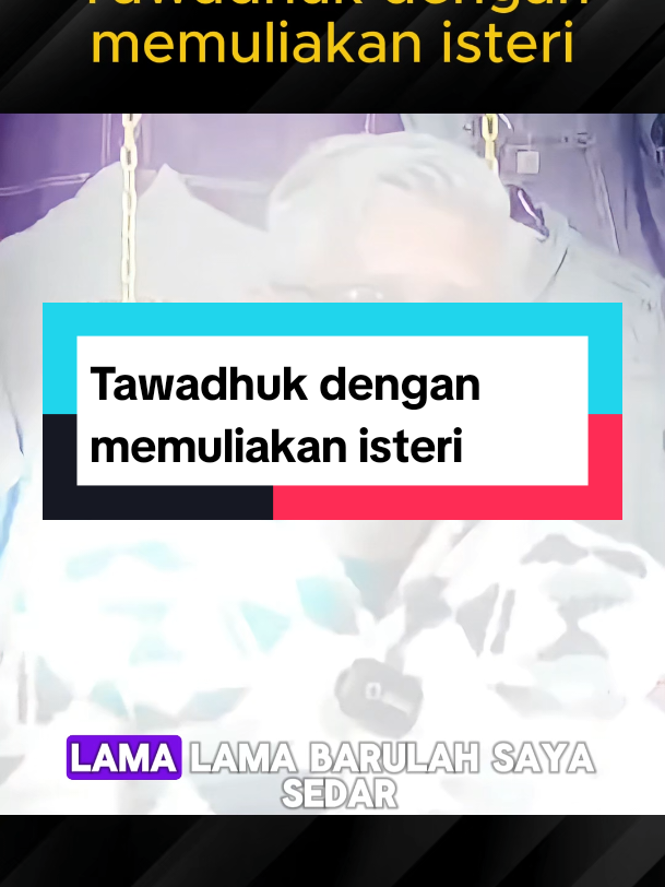 Tawadhuk dengan memuliakan isteri , kupasan haji zainal . #zra #zrastrim #motivasi #hajizainal #isterisolehah 