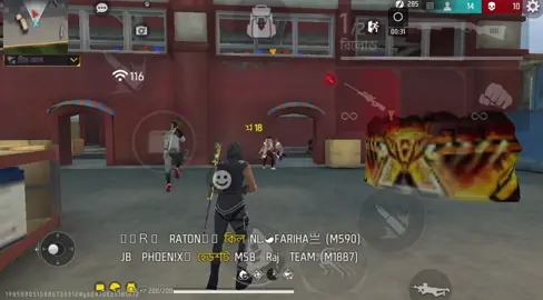 NEED ESP TEAM🚩 #vairal #foryou#freefire#bdtiktok#garenaesports