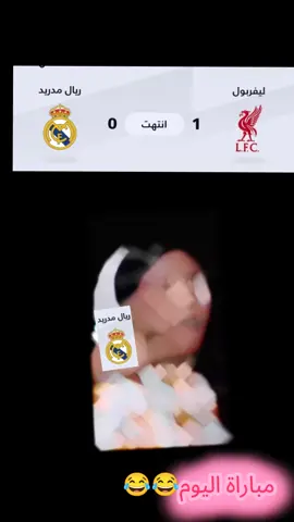 سلسله  #خارجيات #تيكتوك#الشعب _الصينى _ماله_ حل 😂😂