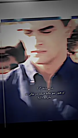 😛😛 #fentysuperbrandday #اکسپلور #foryou #foryoupage #LanguageLearning 