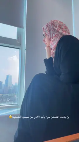 @فانز | هُنا ناصر🇸🇦 #مقاطع #فيديو 