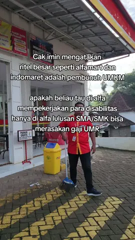 apa cak imin tau ya ,,hehehe #alfamarttiktok #cakimin #alfa  #indonesia #fyp 