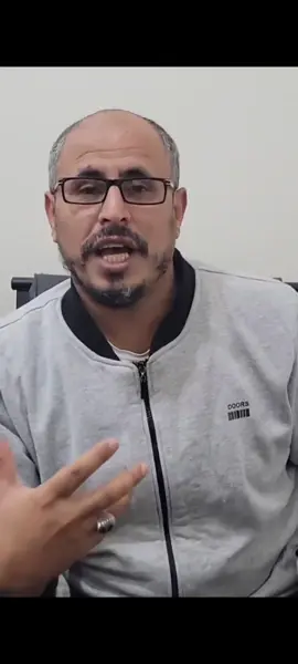 المؤامرة والمخطط الجديد علا اليمن #اليمن🇾🇪 #yemen  #اليمن #يمنيين_بالغربة #حرب_اليمن 