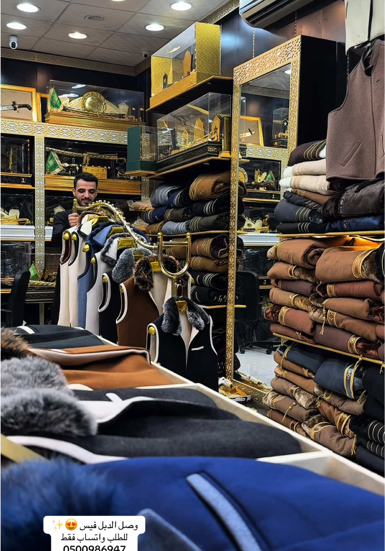 سديري دبل فيس بشكل جديد ومميز 😍✨ توصيل الى جميع مناطق المملكه  للطلب واتساب فقط / 0500986947 #سديري #سديري_دبل_فيس #سديريات #سديري_رجالي #جوخ 