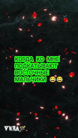 #😁😁 #ржака😂 #рекомендации #прикол #😁😁😁 #отношениямужчинаиженщина 