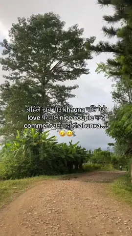 #hemantaprakash #contentcreator #support_me #trending #foryou 